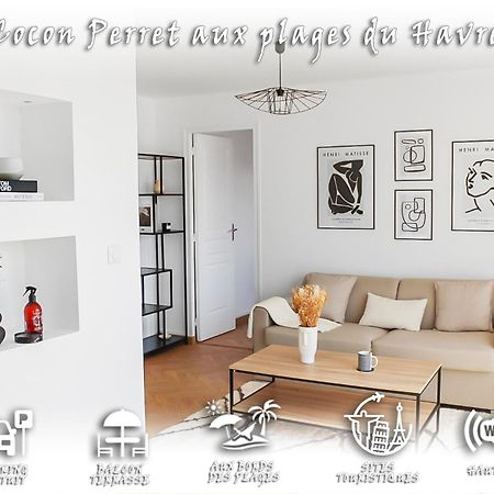 Cocon Perret Aux Plages Du Havre 勒阿弗尔 外观 照片